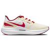 Nike Structure 25 Prm 'White Red Coconut Milk' Running Shoes FJ0332-100