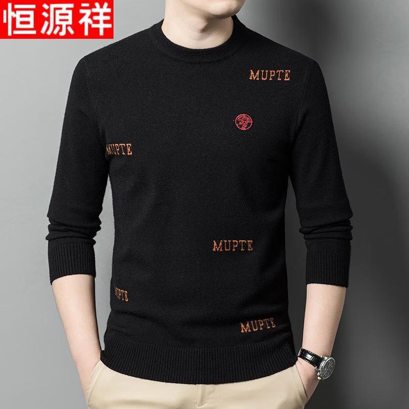 Hengyuanxiang Men's Round Neck Knit Sweater