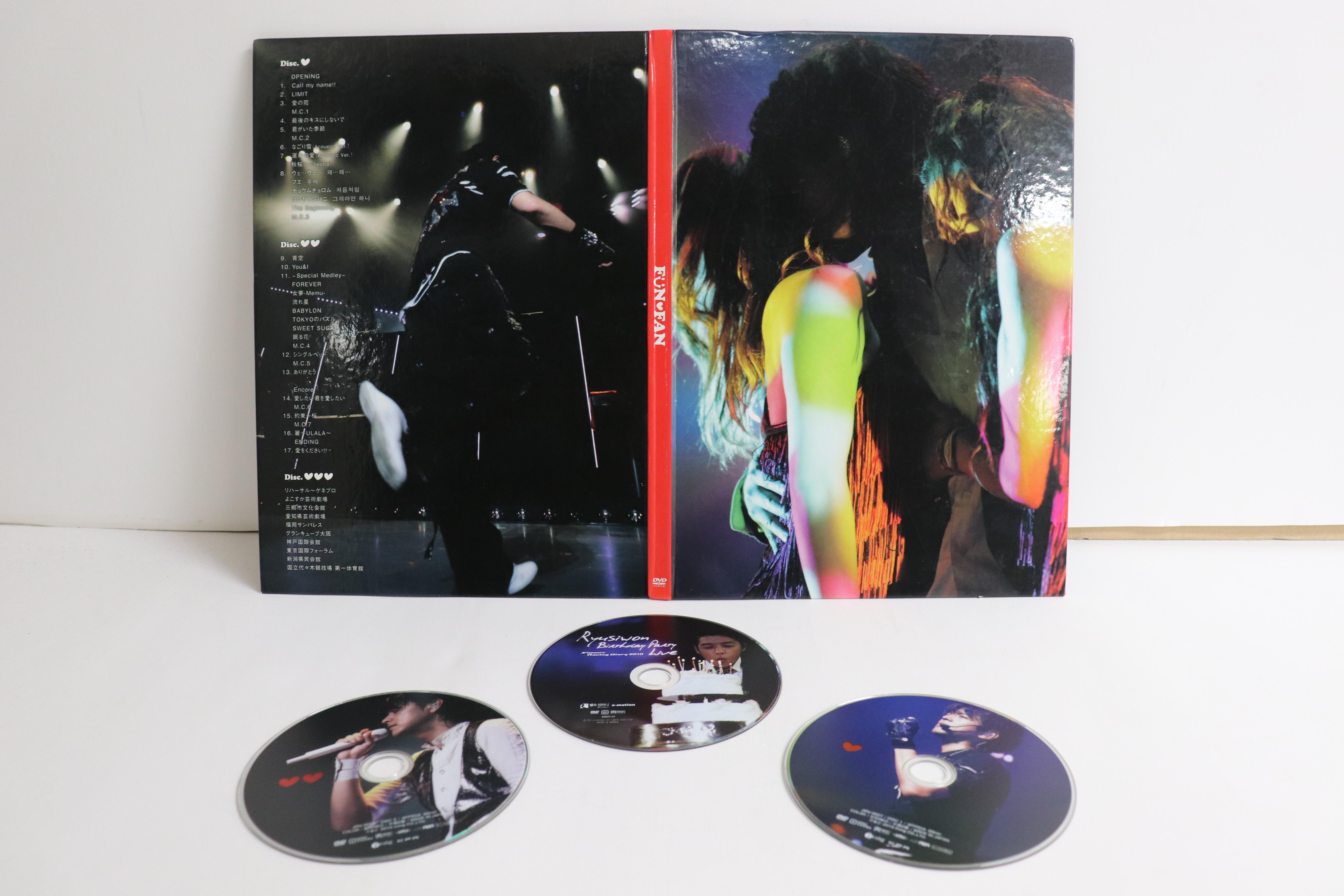 

DVD RYU SIWON - Ryu Siwon Live Tour 2010 Fun Fan Li JIRV0027 IRVIING Japan Pop Used