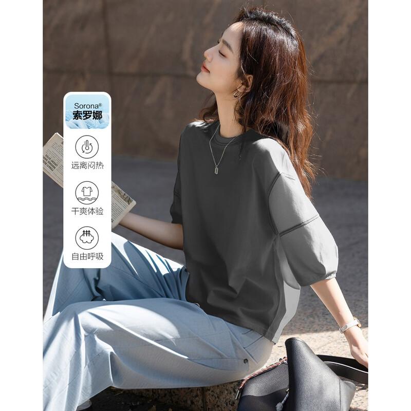 Demana Women's Color-Block Lantern Sleeve T-Shirt