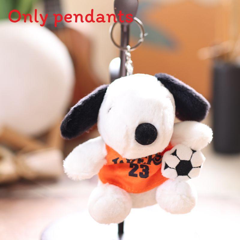 Cute Dog Plush Keychain With Super Soft Short Pile For Backpack Decor And Gift