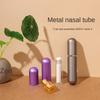 Replacement Aluminum Nasal Inhaler Colored Empty Tubes Aromatherapy Inhaler  For Essential Oil