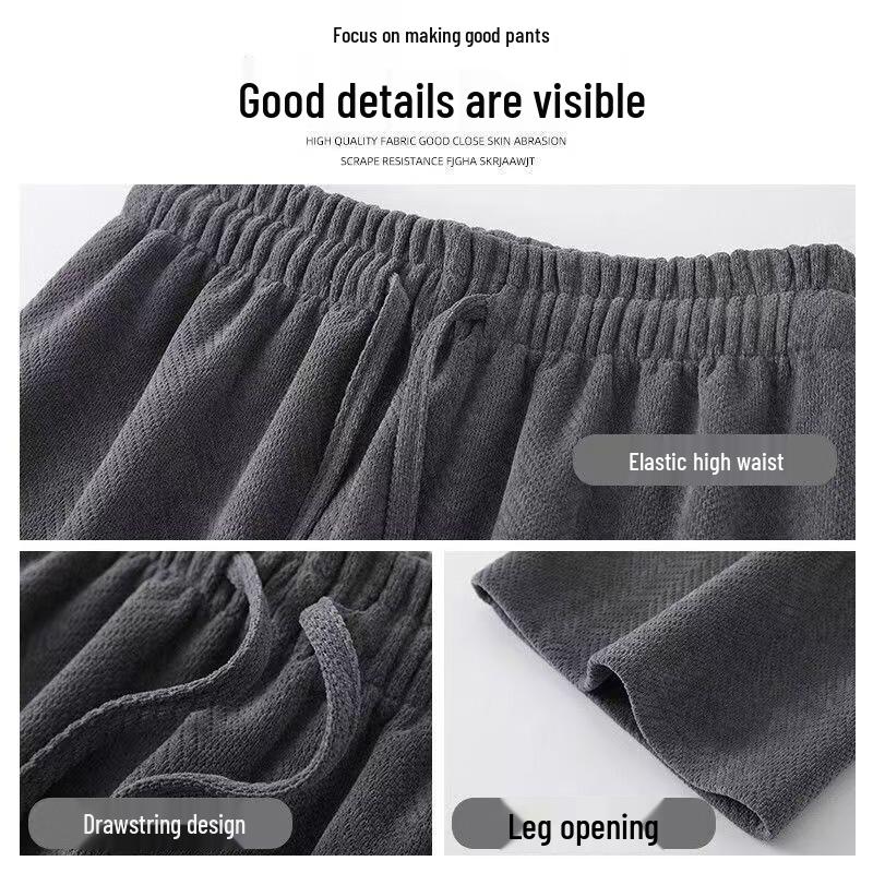 Langsha Women's Herringbone Fleece-Lined Wide-Leg Pants