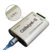 ABBP-CAN Bus Analyzer Canalyst-II Pro Can Bus Adapter Can Bus Data Logger Usb To Can Usbcan