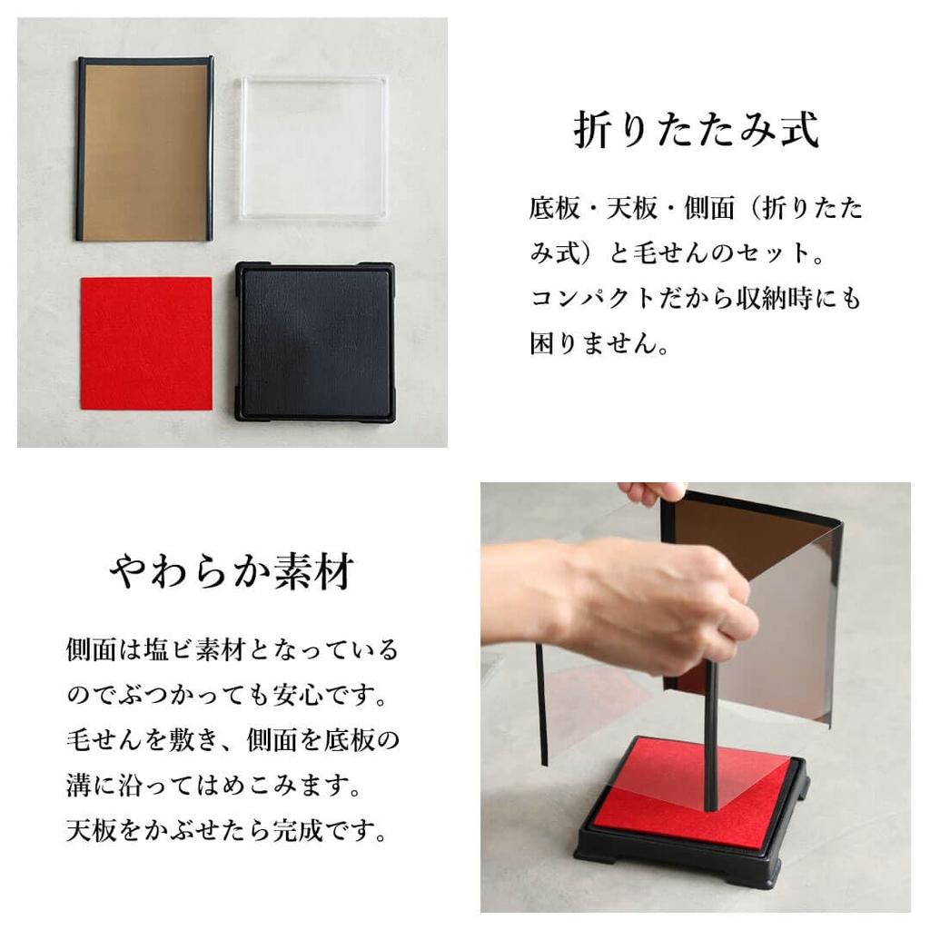 Petit Lou Longevity Bear 12cm Small with Fragrance Soap 80s (Case Flowers) (1, Purple)