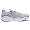 New LiNing YueYing 3.0 Pro Lightweight Low Top Running Shoes Men's Gray ARHT017-6
