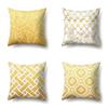 Ins Creative NATO Style Geometric Polyester Pillow Case Car Decoration Home Printed Waist Cushion Pillow Case Pillow Case