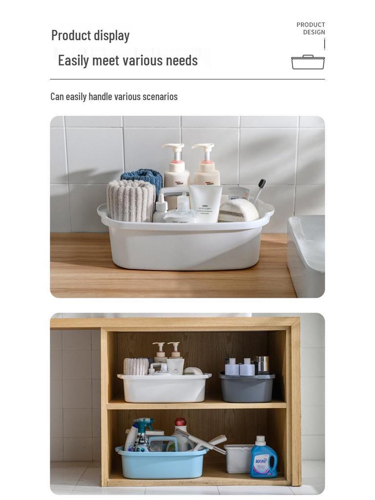 Jinhuida Portable Bathroom Shower Storage Basket