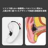 BTE type hearing aid, for left and right ears, ear-hook type, USB rechargeable, noise reduction, instruction manual (skin color)