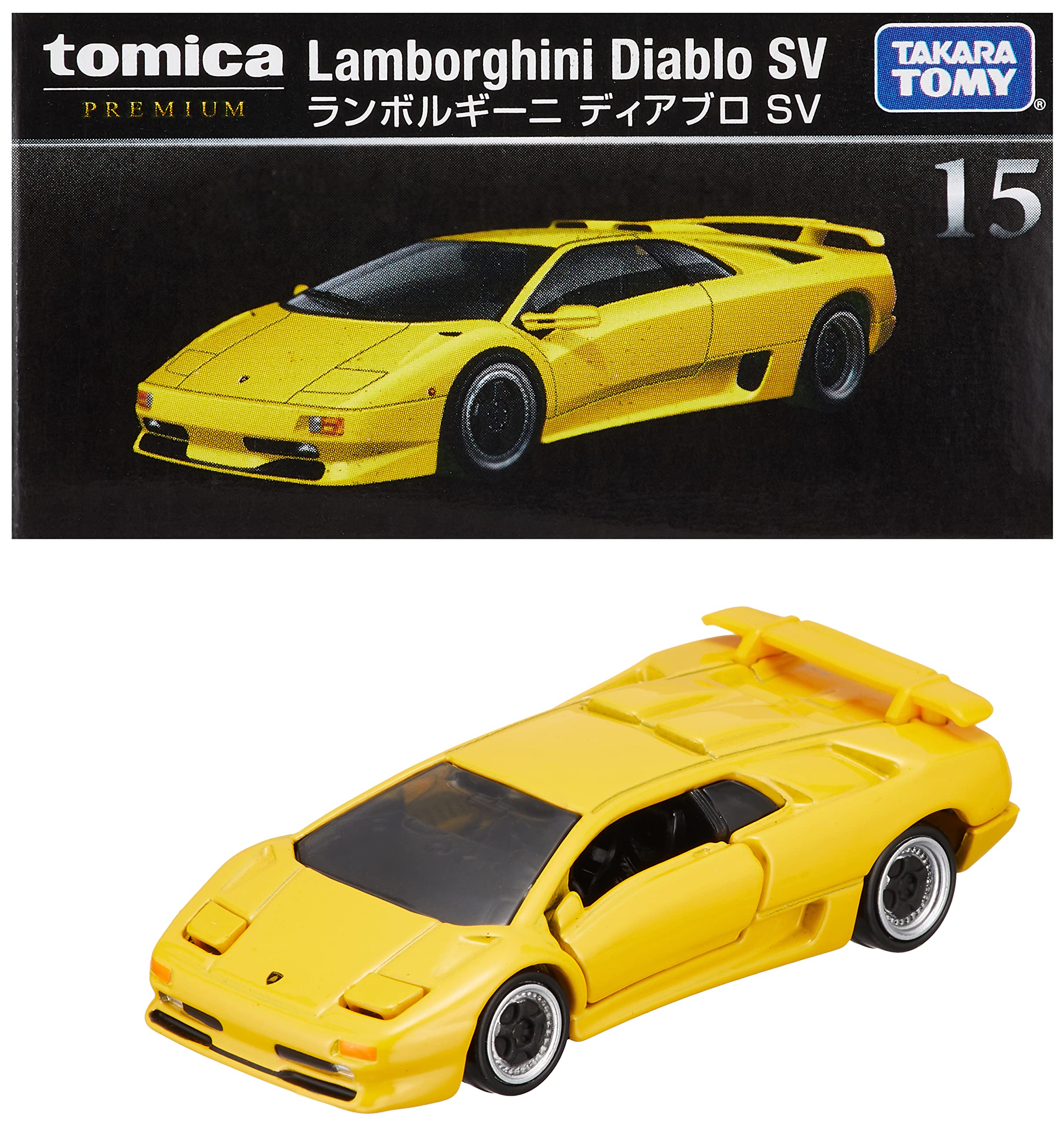 

TAKARA TOMY Tomica Premium 15 Lamborghini Diablo SV Миниатюрная игрушечная машинка для детей от 6 лет и старше
