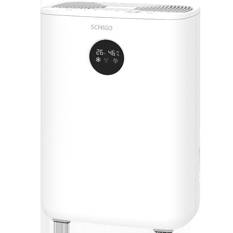Chigo Household Bedroom Dehumidifier with Air Drying and Indoor Negative Ion Function