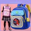 2024 New Cartoon Backpack For Girls Boys In Grade 1-2 Stylish Kids School Bag