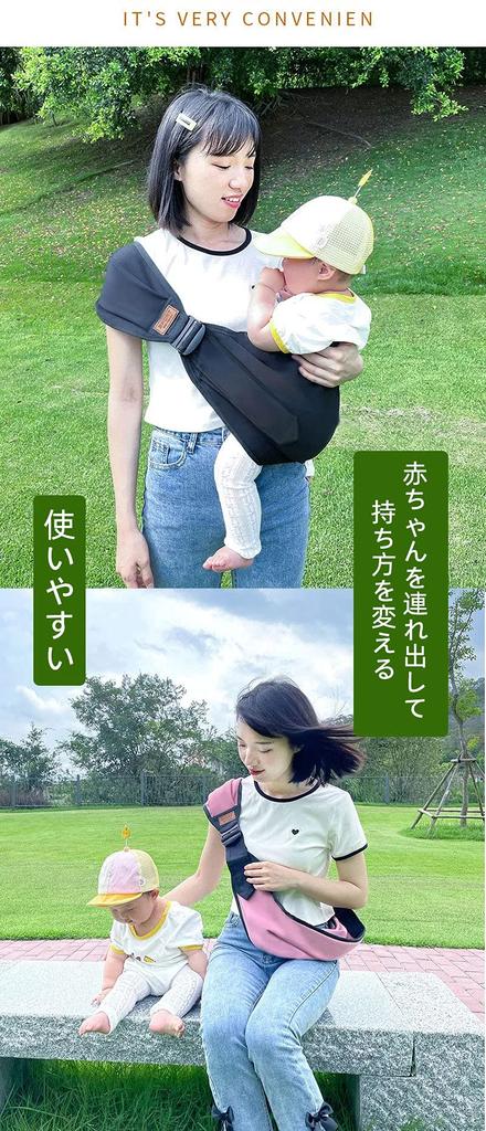 Angelcare Baby Neugeborenen-Babytrage, die als Babytrage verwendet werden kann Internationale Sicherheitsbabygröße Für Mama und Baby Leicht zu tragen Geeignet für alle