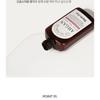 Farmstay - Eau De Perfume Argan Hair Oil - 2 Types