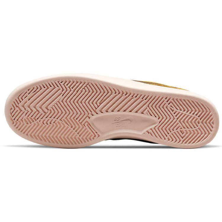 Nike Bruin React T SB Pollen Unisex Sneakers Yellow Pale-Coral Black CV5980-700