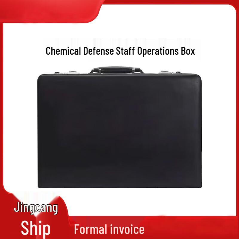 Shouli Ares Anti-Chemical Staff Command Tool Kit
