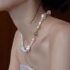 Aube De Moi Seashell Pearl Necklace_Cream