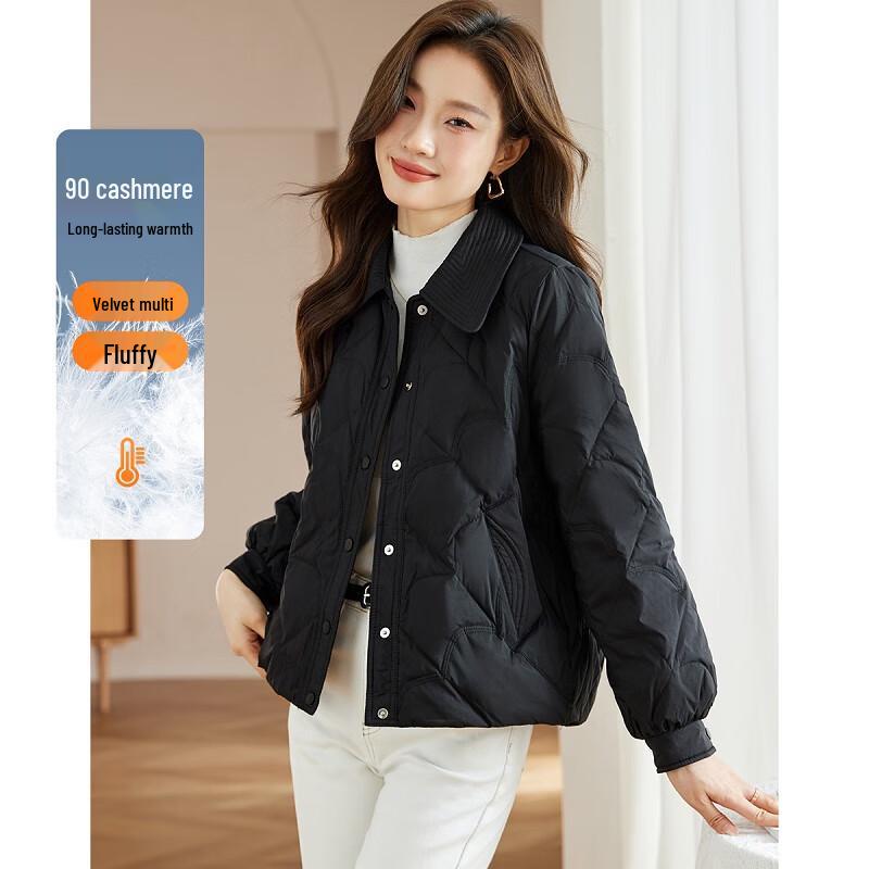 

Shangjing Women s Lightweight Duck Down Lapel Jacket