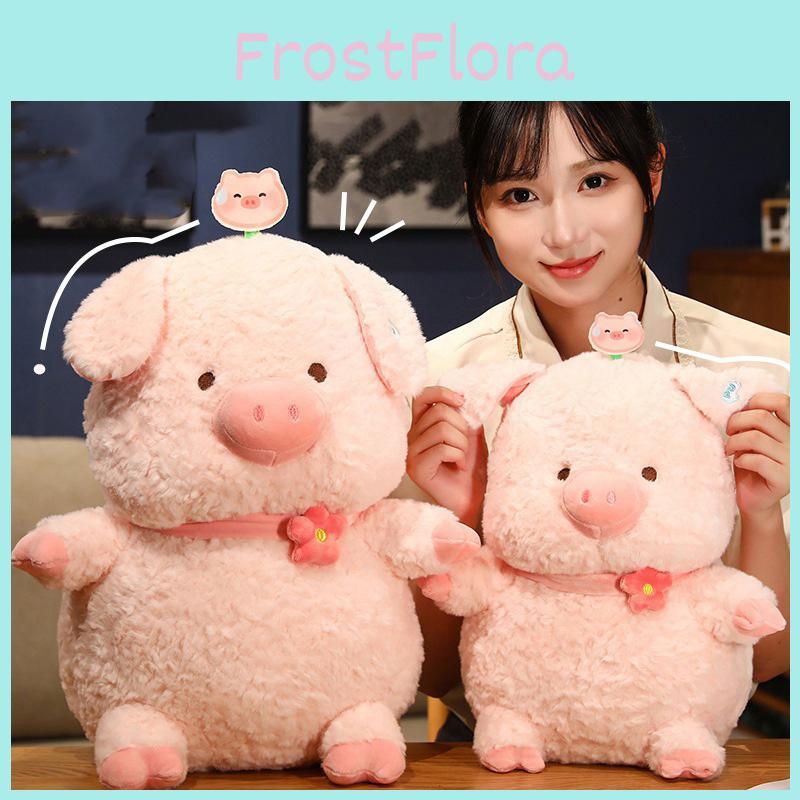 Cute Pu Pig Plush Toy Adorable Stuffed Pig Doll For Girls Soft And Huggable Animal Toy