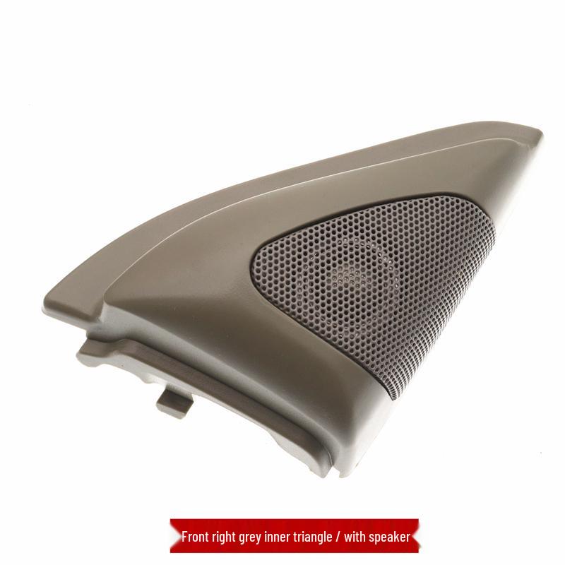 Compatible with Geely Vision SC7: Front Door Speaker & Rear Shelf Subwoofer.