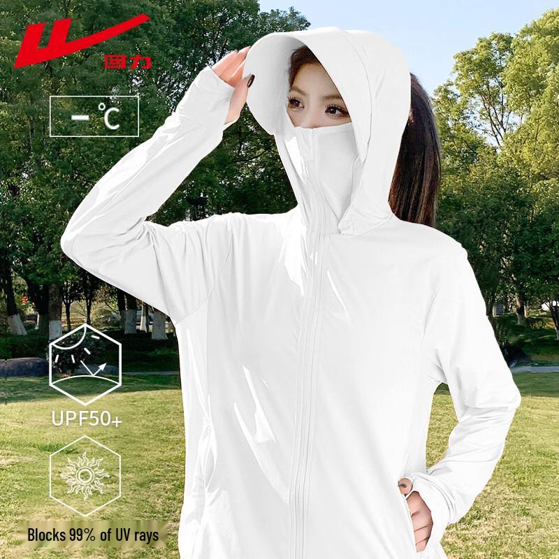 Warrior Women's Cooling UV Protection Hooded Jacket