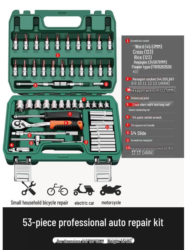 Quick Ratchet Socket Wrench Set for Car and Motorcycle Repair