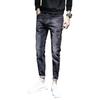 Men's Trendy Ripped Slim Fit Nine-Point Skinny Jeans - Elastic, Breathable, Casual Summer Wear