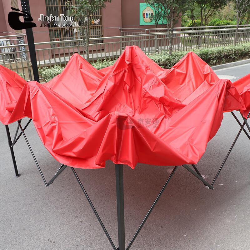 Jing An Tong 3x3M Outdoor Foldable Canopy with 3 Side Walls