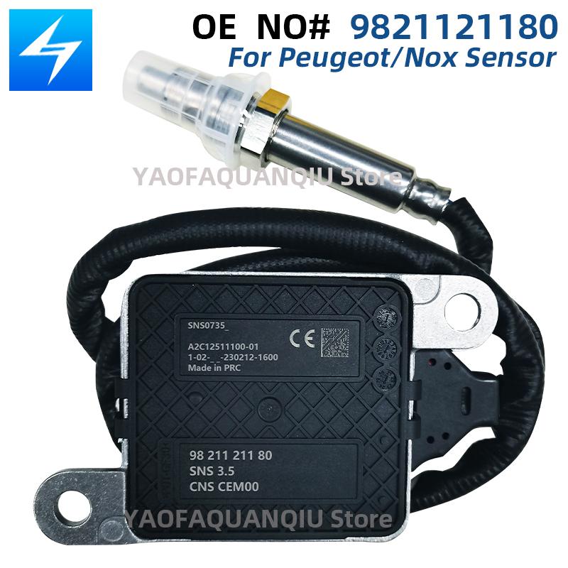 9821121180 Nitrogen Oxygen Sensor NEW NOX Sensor For Citroen C3 C4 C5 DS3 DS4 DS5 Berlingo Peugeot Expert HDI A2C12511100 SNS073