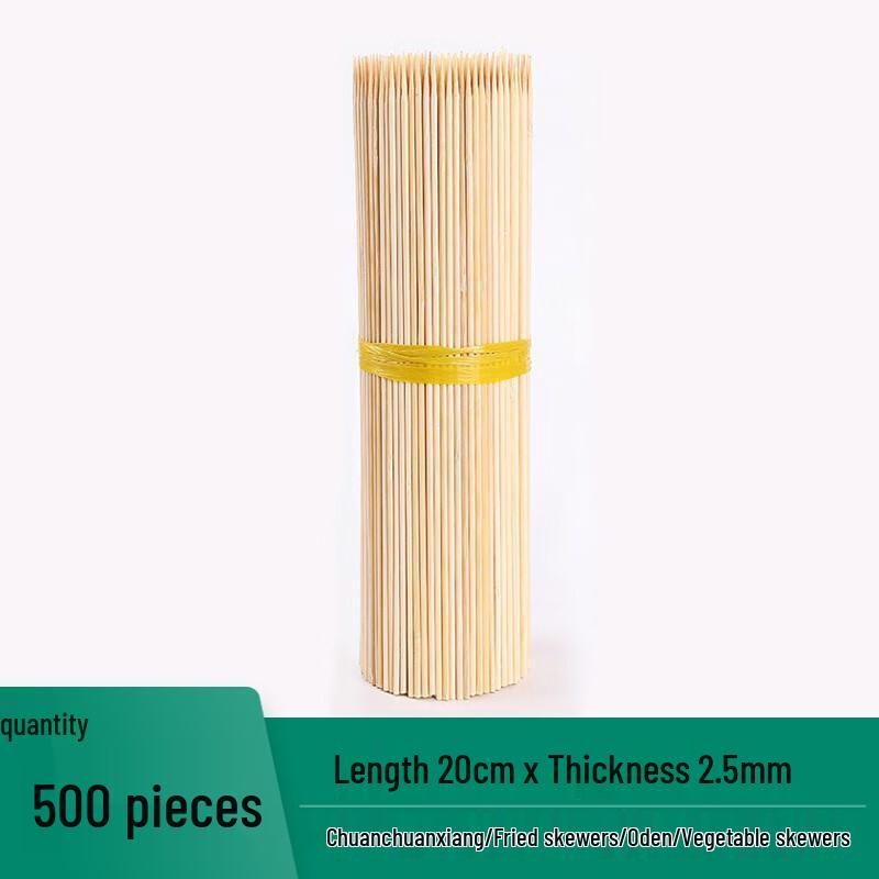 Yangge Disposable Bamboo Skewers
