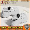 7.0Cm outer wear thick-soled heightening eva stepping on shit feeling bag head two wearing hole shoes women's summer indoor beach cool slippers