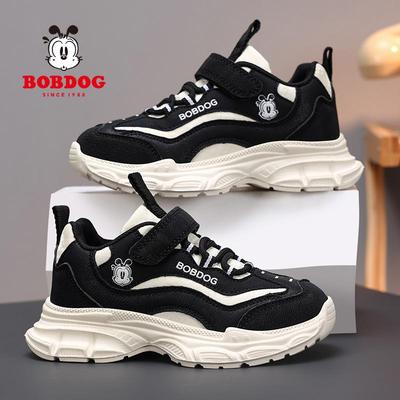 Unisex – Sneakers