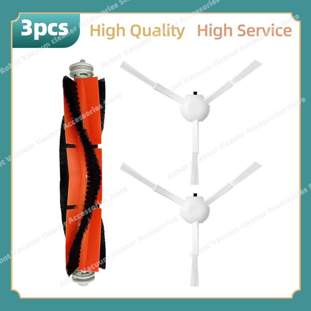 Compatible For ( Dreame Bot D10 Plus / RLS3D / Z10 Pro / L10 Plus ) Parts Main Side Brush Hepa Filter Mop Dust Bag Accessories