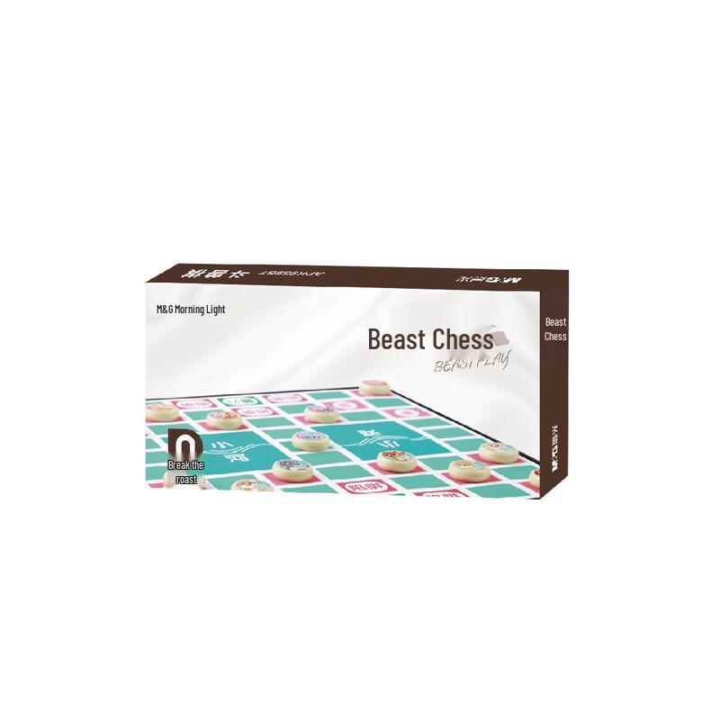 M&G Magnetic Foldable Animal Chess Board Game