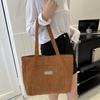 Wszechstronna modna torba na ramię z sztruksu 2025 - Duża torebka tote na ramię dla kobiet