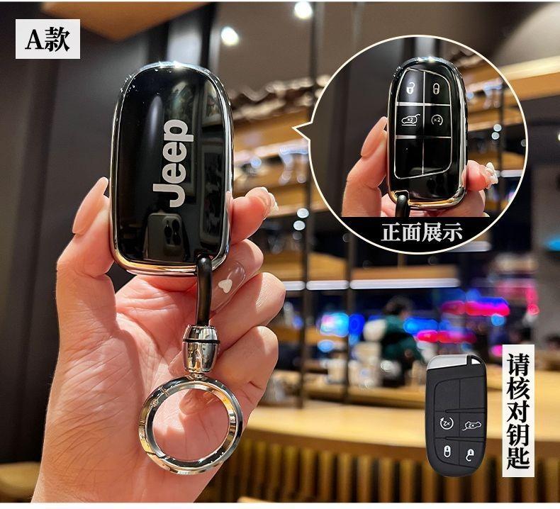 For Jeep Grand Cherokee WK2 KL Wrangler JK Commander Renegade Compass 2018 2022 Car Key Cover Case Protect Holder Shell Bag AKX1