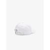 Lacoste Public Big Croc Baseball Cap Rk9871 54g 001 q2nRk9871 54g001