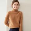 Women's Cashmere Sweater: Rolled Hem, Pile Collar, Solid Color, Loose Fit, Slimming Raglan Sleeve, Pure Wool Knit.