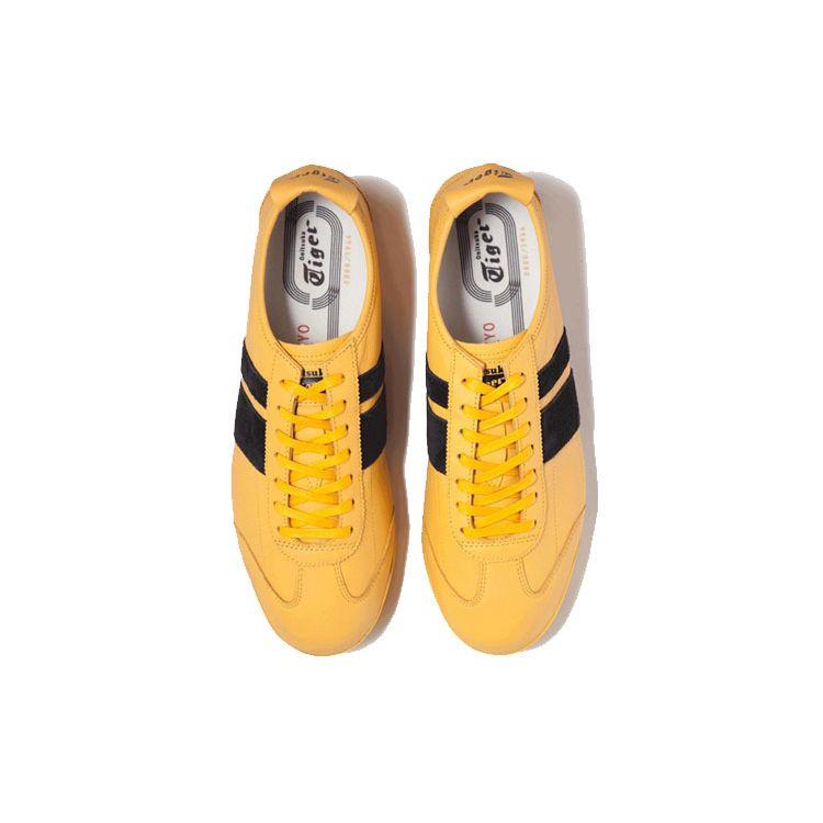 ONITSUKA TIGER Mexico 66 Sd Pf Shock Absorbing Non-Slip Wear-Resistant Low-Top Casual Shoes Unisex Sneaker Yellow Black 1183B455-750