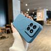 Simple Solid Color Matte Magsafe Magnetic Attraction Is Suitable for Xiaomi Mi 14 Mobile Phone Case All-inclusive 15pro Anti-drop Rice 13pro