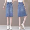 High-Waist Denim Skirt with Floral Embroidery, Summer 2024