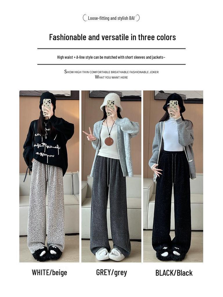 Relaxed Women's Chenille Fleece Striped Wide-Leg Pants for Autumn/Winter