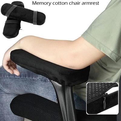 2-Pack Memory Foam Office Chair Armrest Covers Cushion Pads For Home Workstation Comfortable Elbow Support