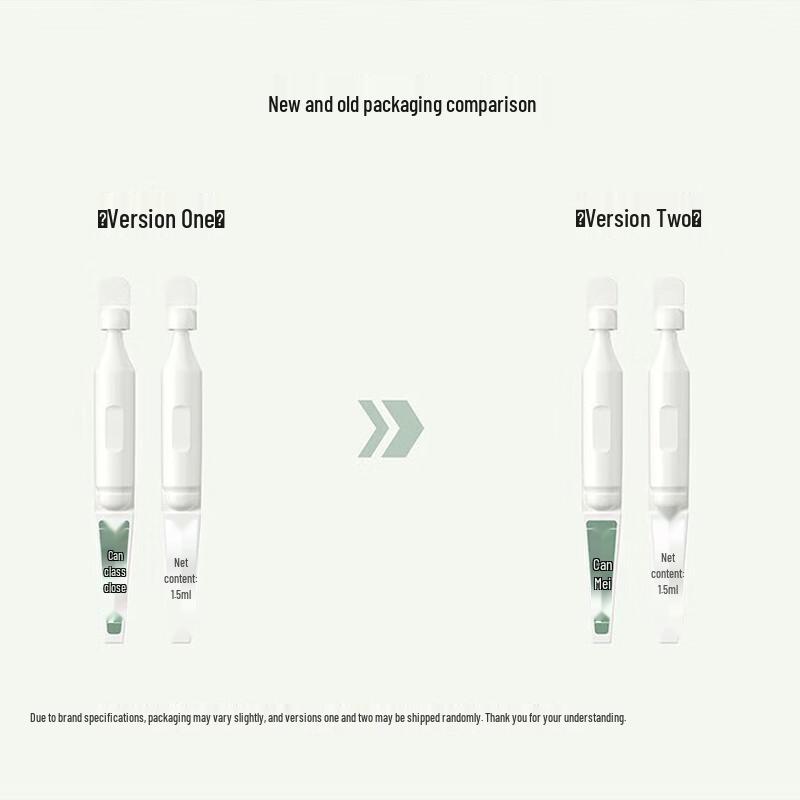 Kefumei Recombinant Collagen Repair Serum