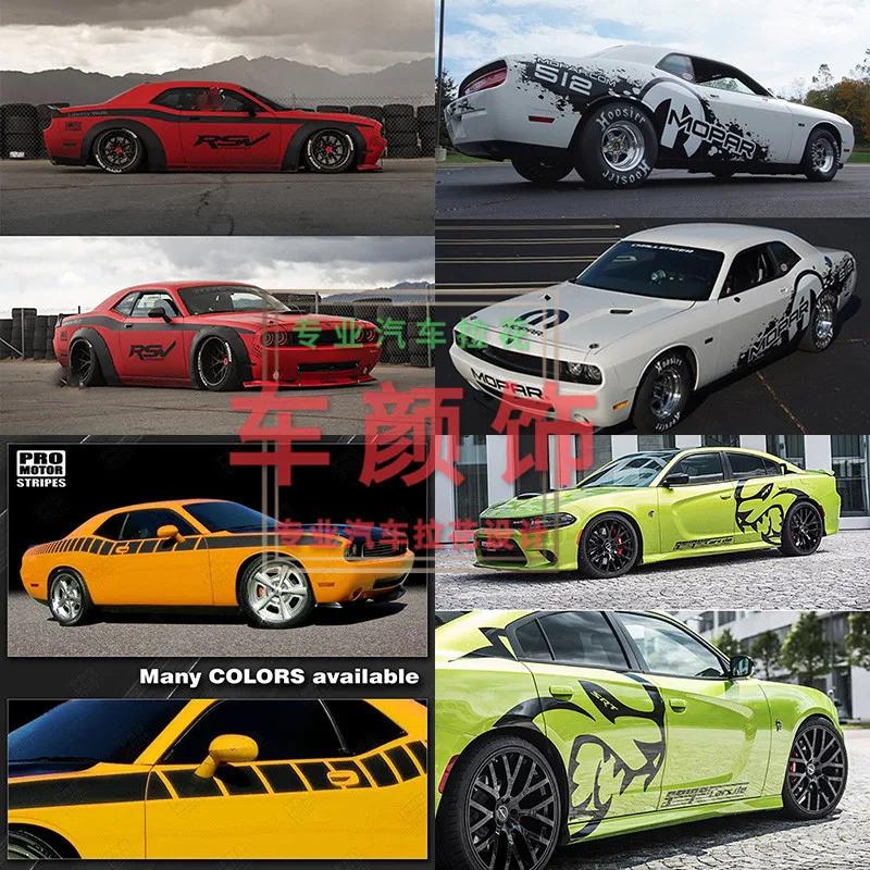 Custom Car Stickers FOR Dodge Challenger Hellcat SRT Body Modification Vinyl Fashion v Racing Decal Film