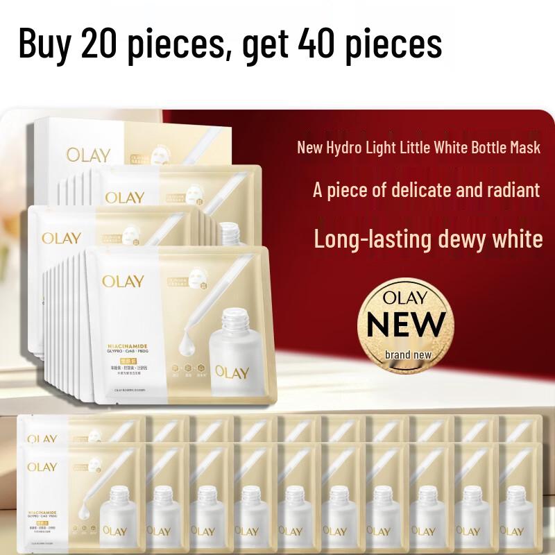 Olay Water Glow Brightening Sheet Mask
