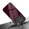 Dark Red Leopard Print Pattern Tempered Glass Phone Case For Samsung Galaxy S26 S25 S24 S23 Ultra Plus FE Shockproof Cover