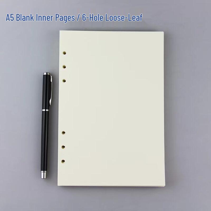 A5 6-Hole Loose-Leaf Blank Paper Refill