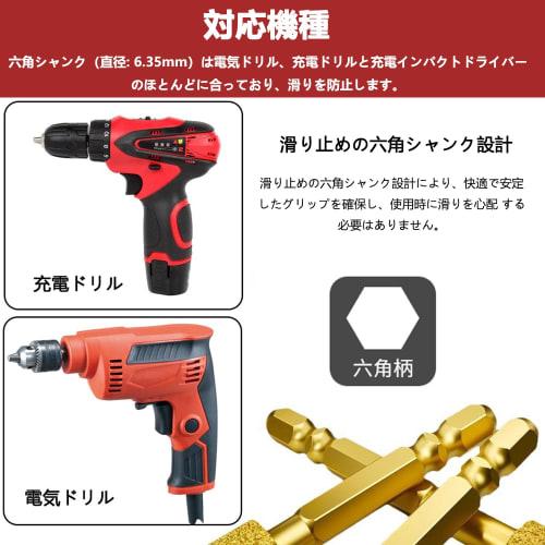 KIMLONTON Diamond Grinding Stone with Hex Shank, 6.35mm, Polishing and Grinding Bit, Diamond Bur for Ceramic, Stone, and Metal (Cylindrical Point, 10m