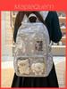 Starry Nylon Kids Backpack With Padded Shoulder Straps For School And Teens